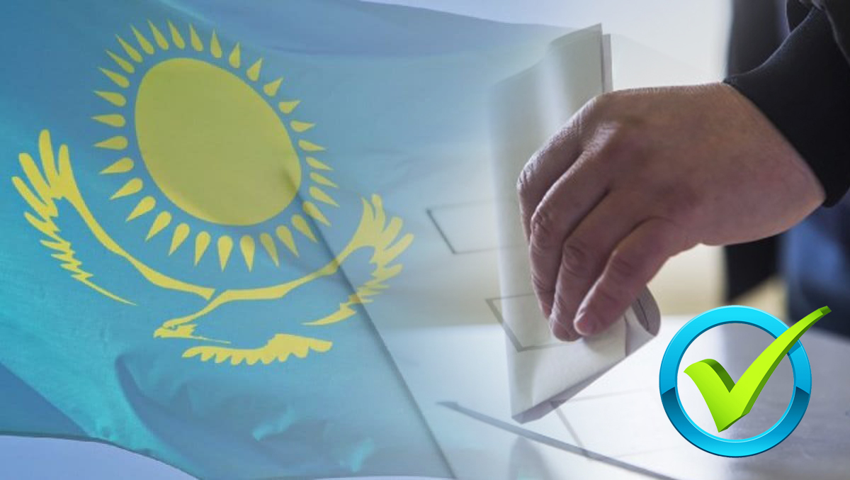 Саяси дода басталды