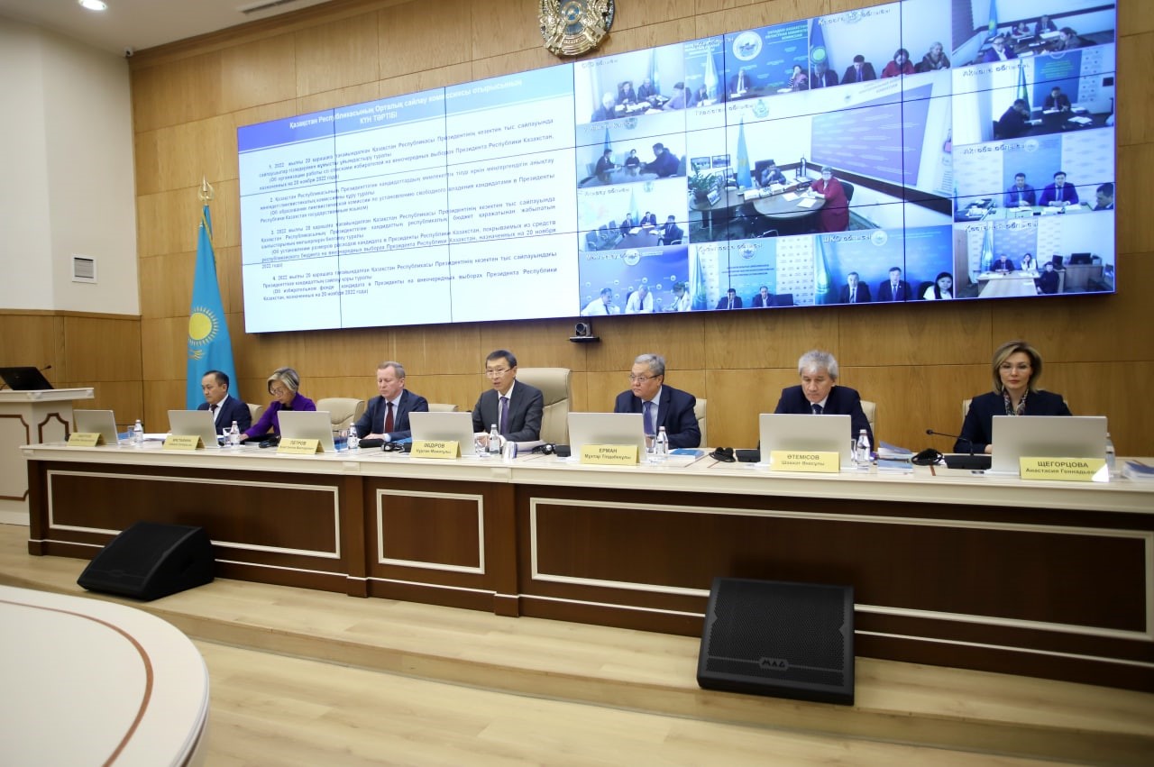 Кандидаттың шығыны өтеледі