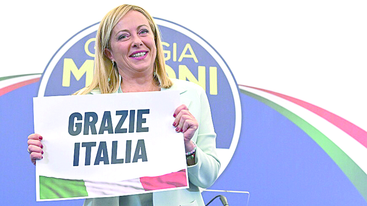 Мелони – Италия премьер-министрі