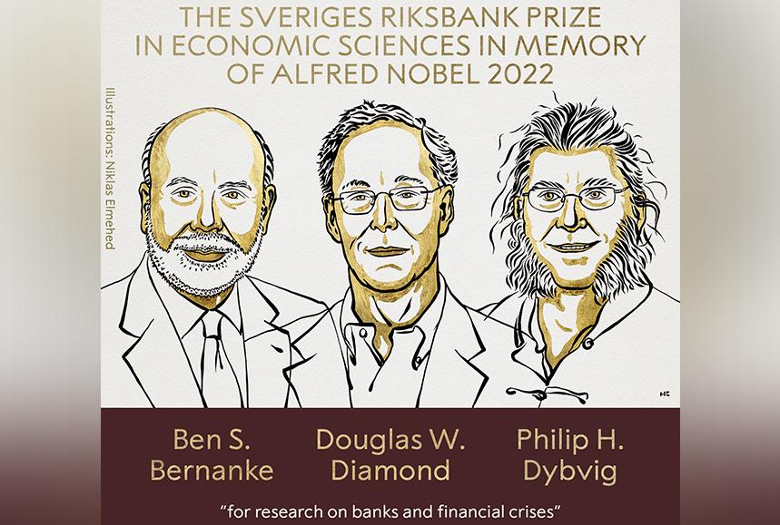 Экономика бойынша Нобель сыйлығы АҚШ-тың үш ғалымына берілді