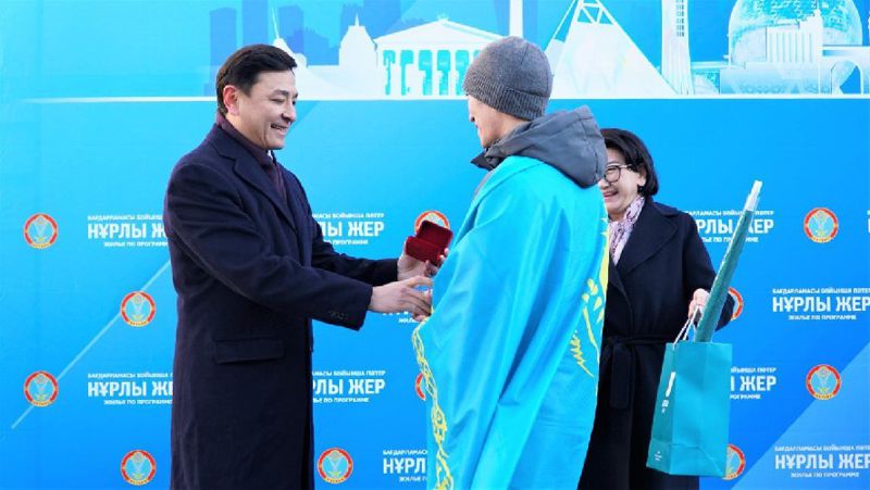 П