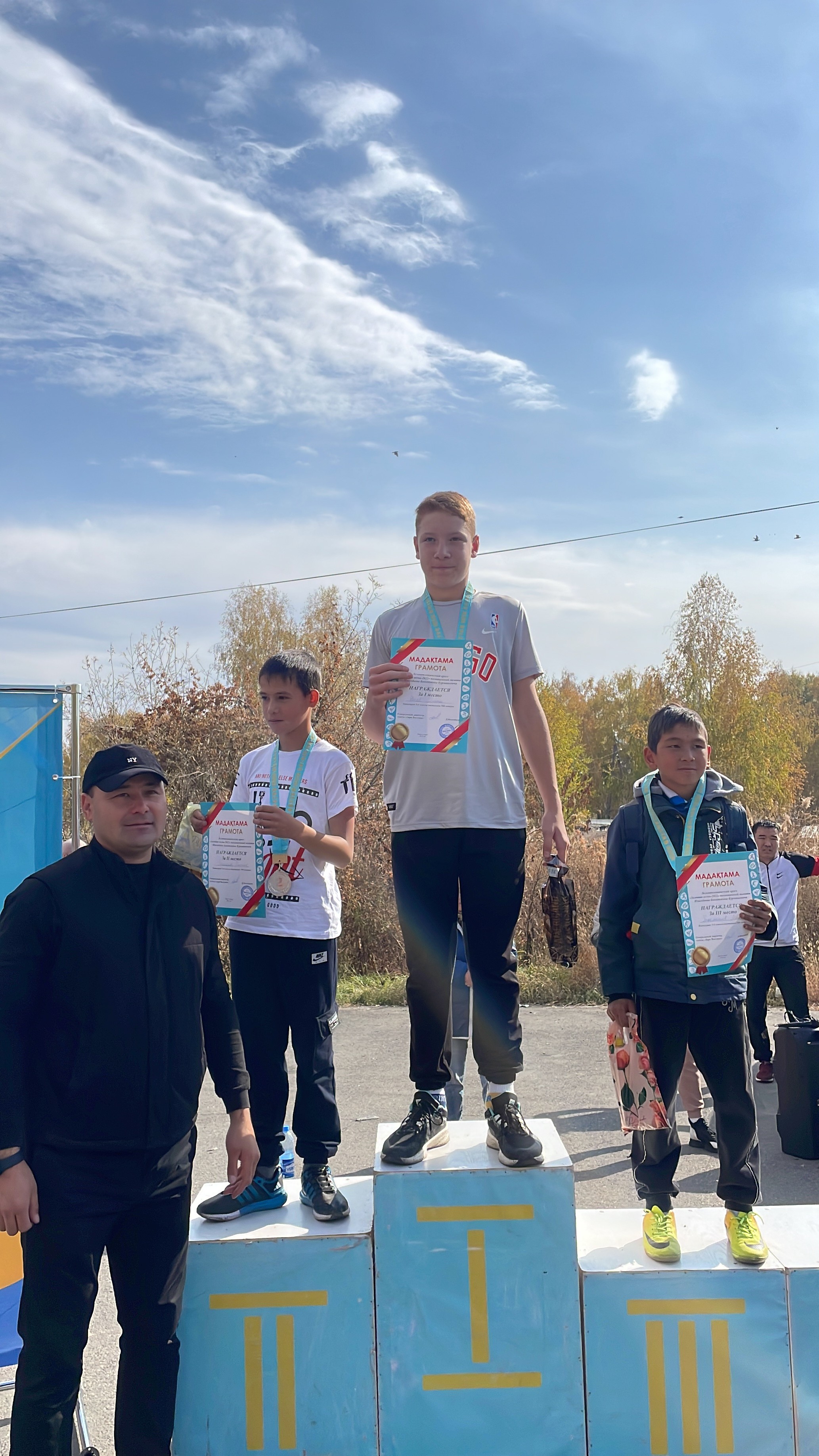 Дәстүрлі дода