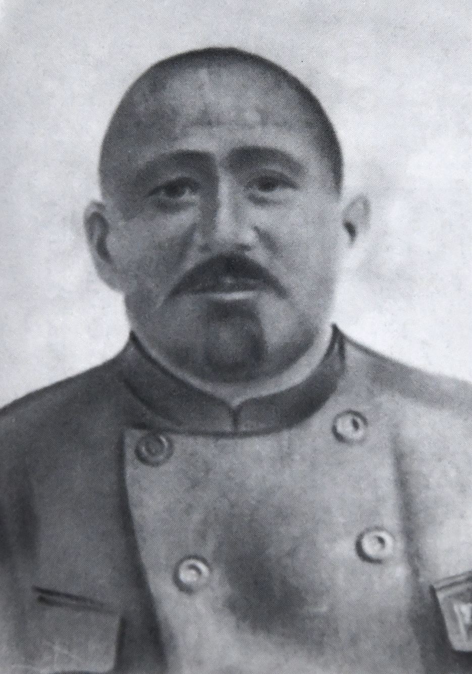гшр