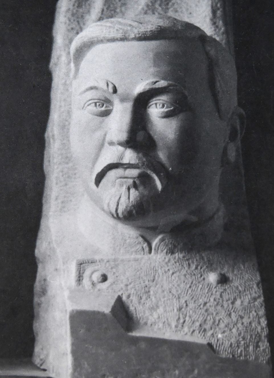 о