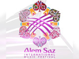 Елордада «Alem Saz» халықаралық музыка фестивалі өтеді
