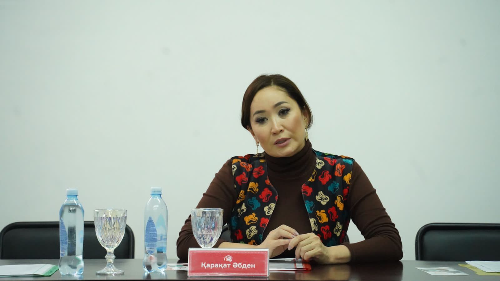 Бағдарлама бағытын қолдайды