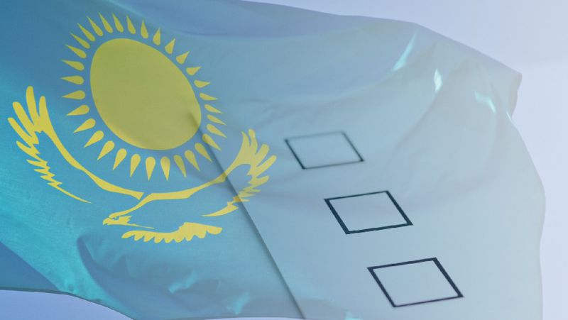 Жаңа күн