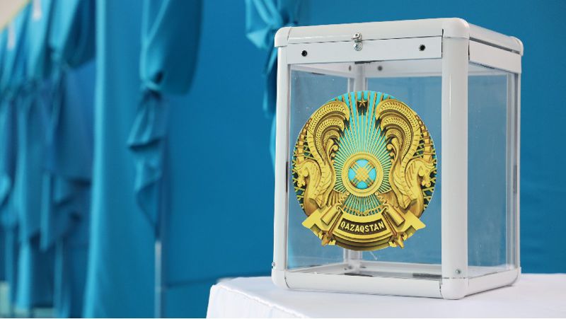 Жеті жылға жасалған келісім