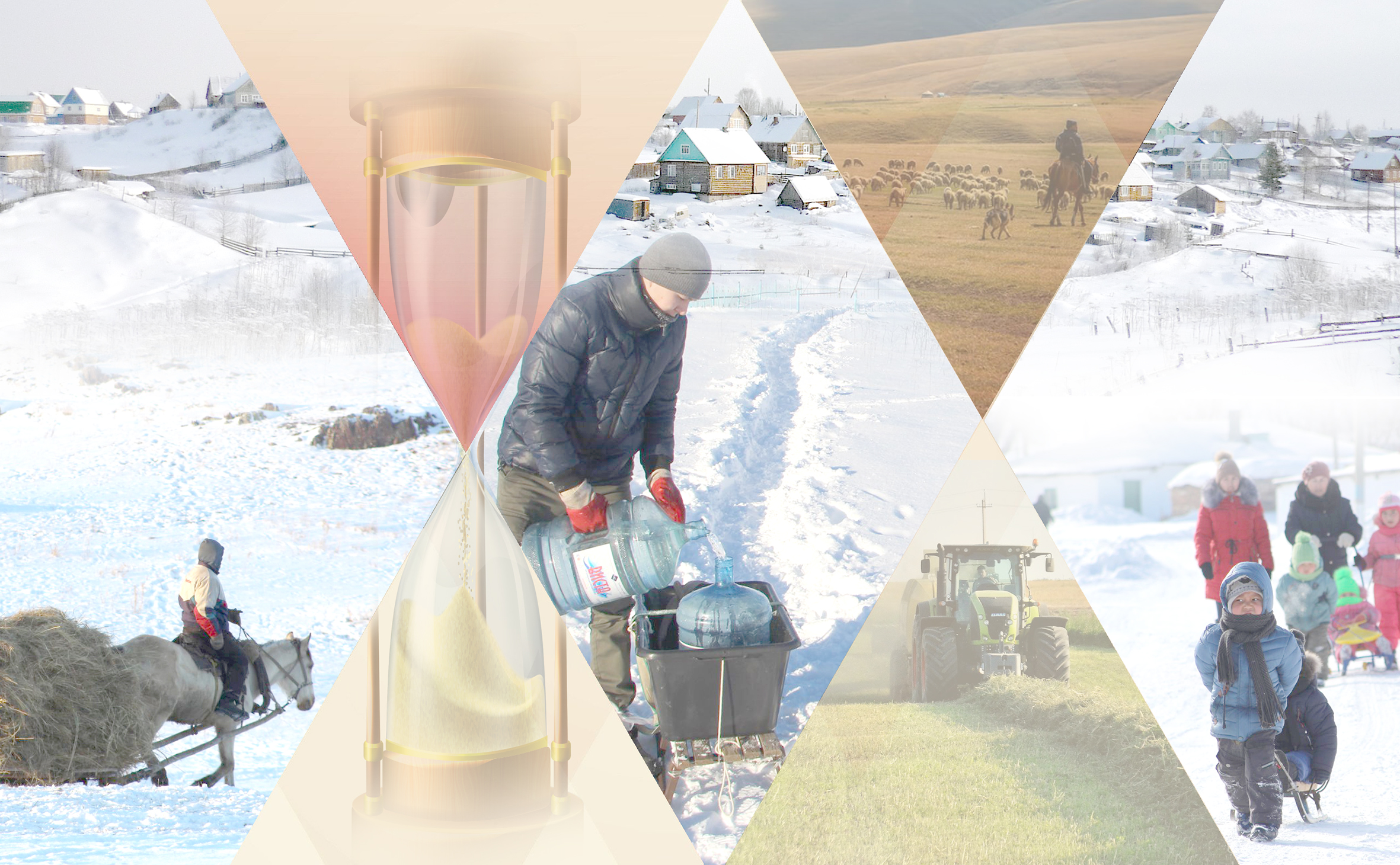 Ауылды жақсарта алмасақ, бәрімізге сын