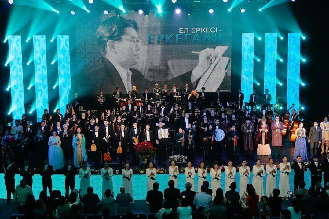 Астанада Еркеғали Рахмадиевті еске алу концерті өтті