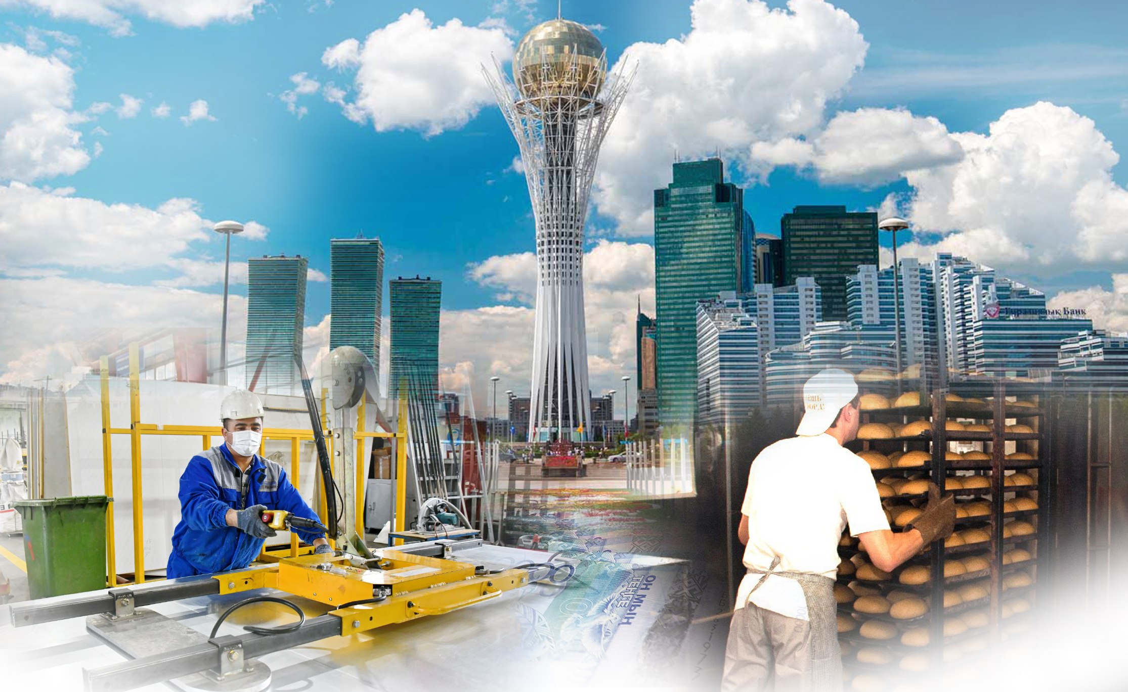 «Бизнес бастау» – кәсіпкерлікке жол