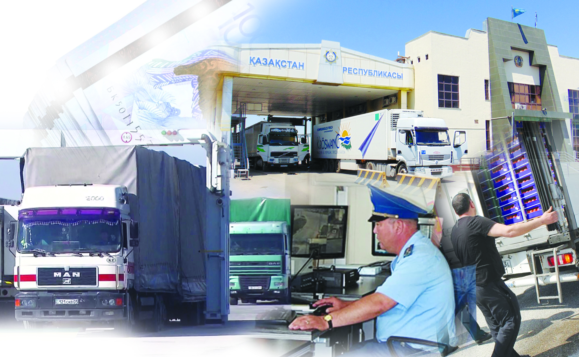 Өткізу бекеттеріндегі ахуал: сауда-экономикалық қатынасқа қалай әсер етіп жатыр?