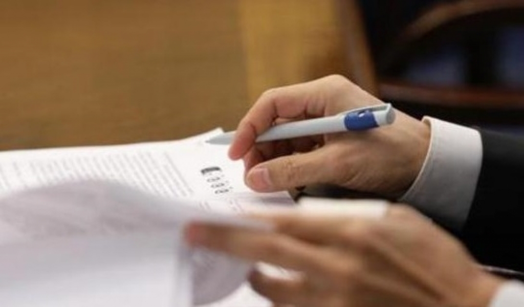 Көңілге үміт сыйлаған Жарлық