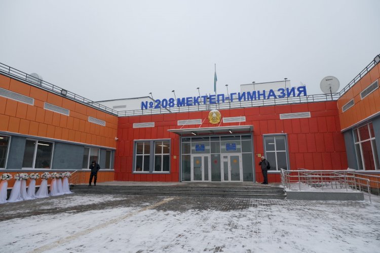 Заманауи үлгідегі мектептер