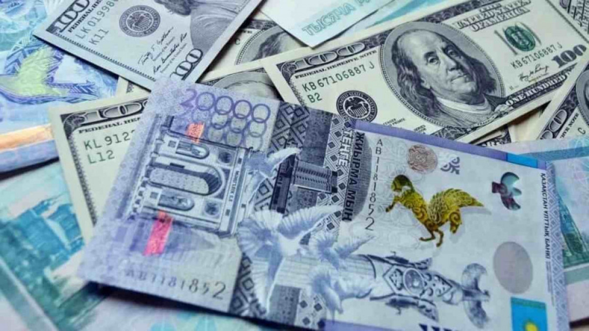 Заңсыз қаражат қайтарылады