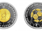 Футболдан әлем чемпионатына арналған коллекциялық монета шықты