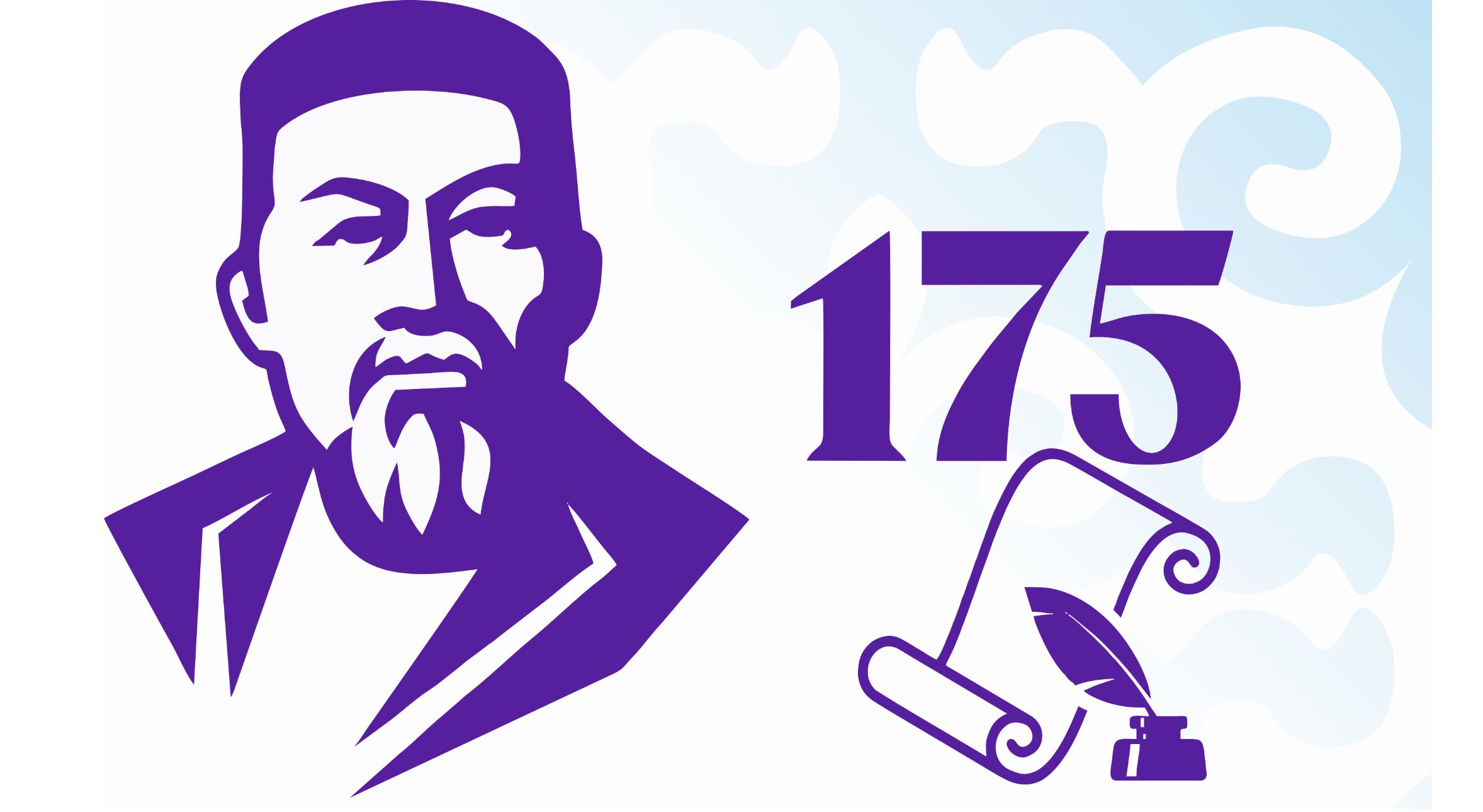 Абай – түркі әлемінің пошта маркасында