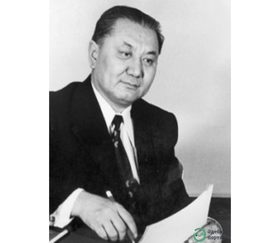 Ғалым ғибраты