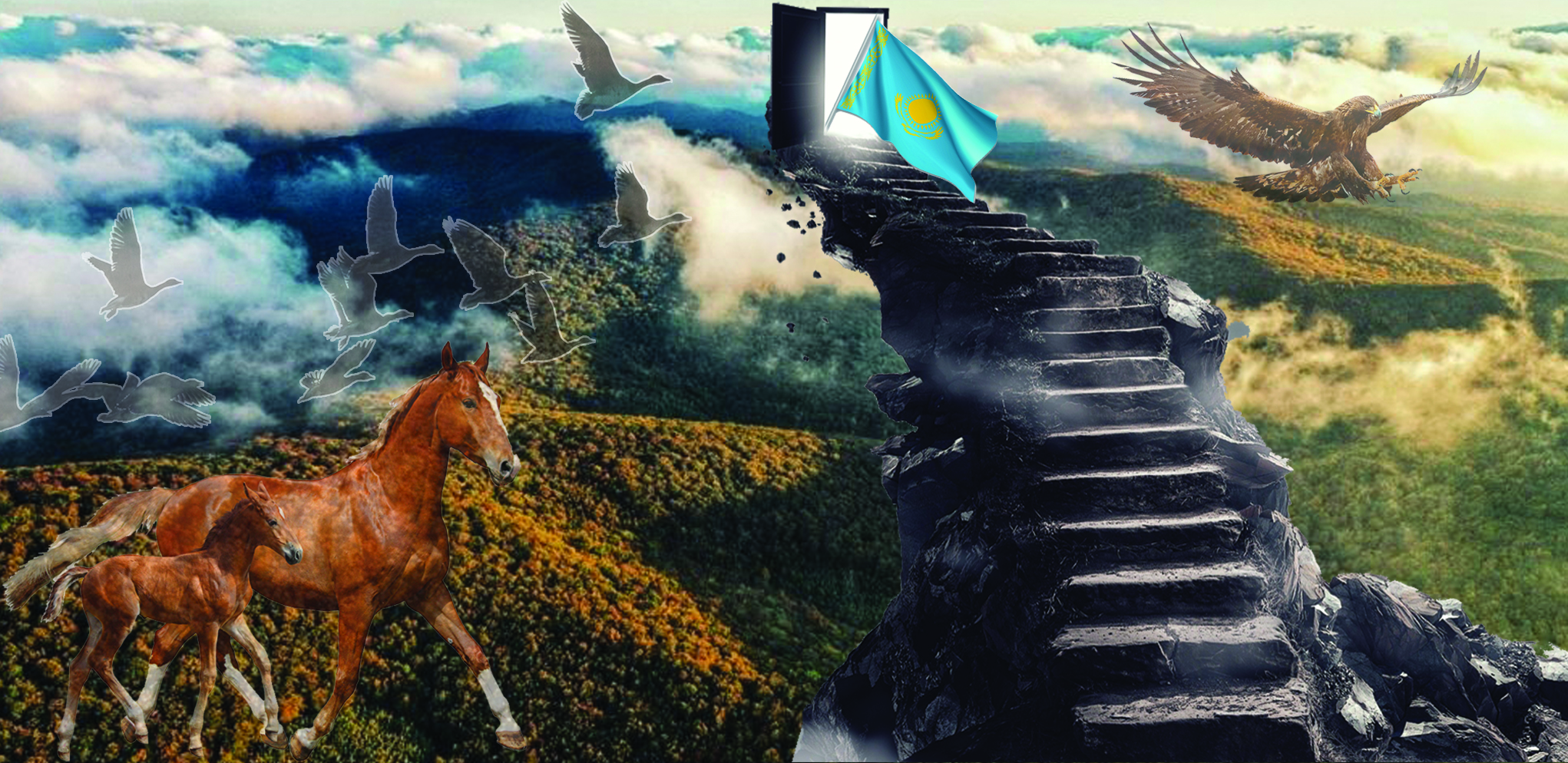 Жаңалық (Эссе)