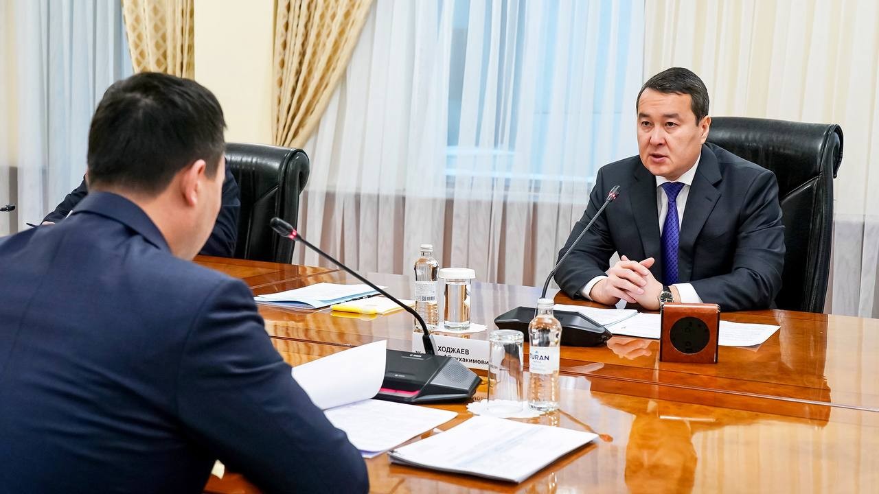 Іс-қимыл жоспары талқыланды