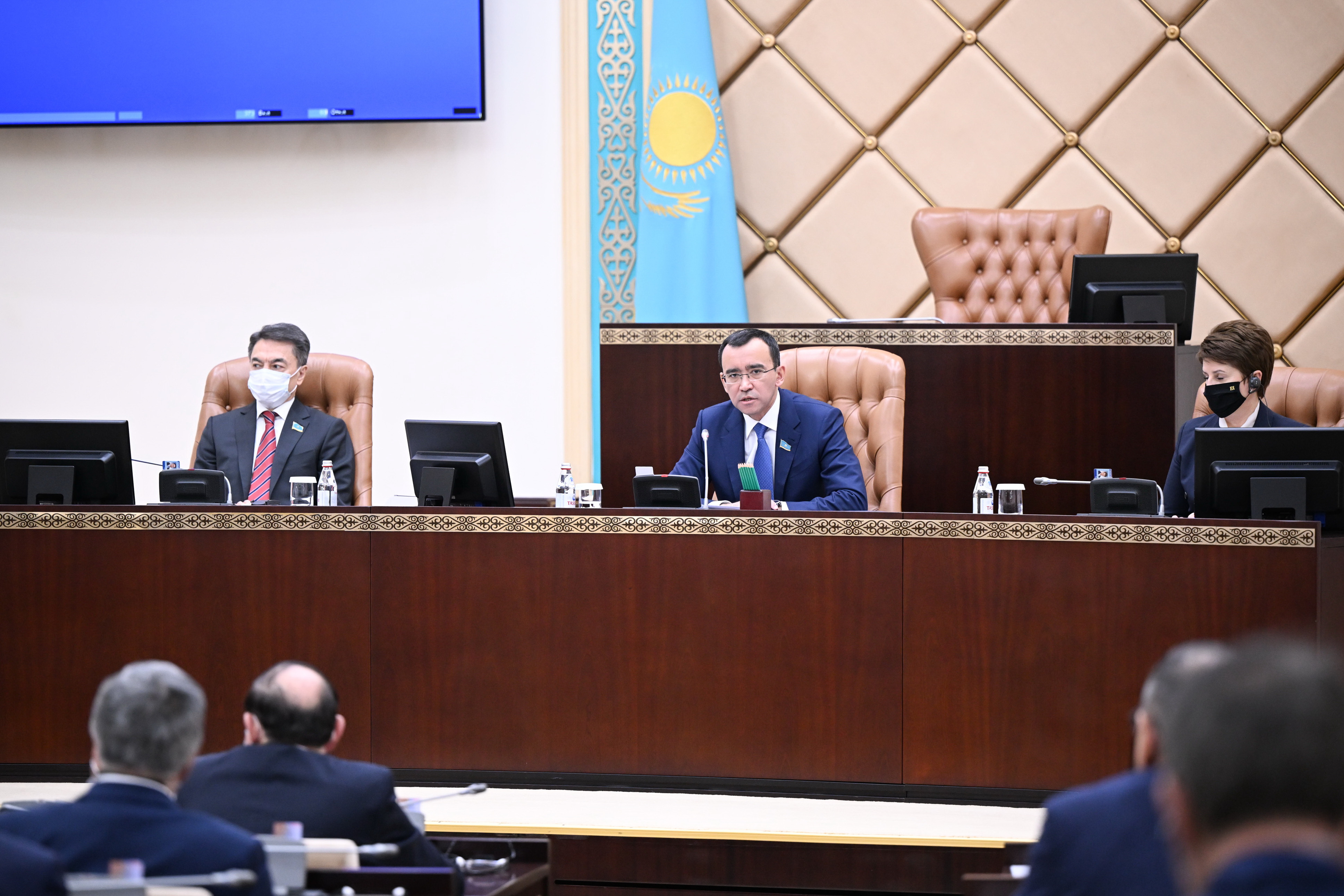 Қаржылық тұрақтылыққа кепіл заң