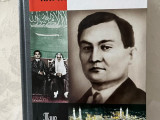 Жаңа Қазақстанды құруда отансүйгіштікке тәрбиелейтін кітап жарық көрді