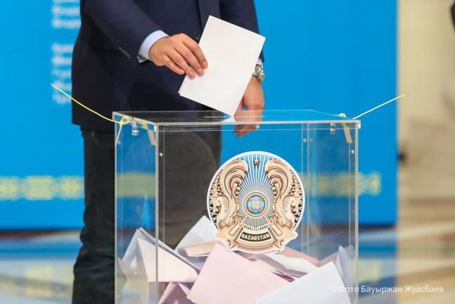 Сенім сынағы