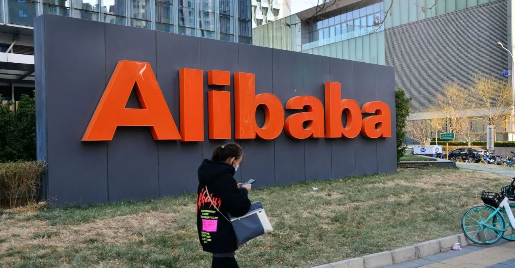Отандық өнімдер – Alibaba алаңында