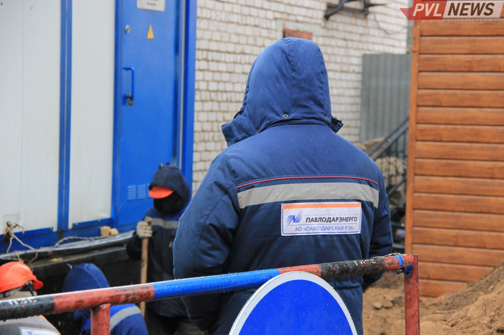 Жарық берушілер жабырқап жүр