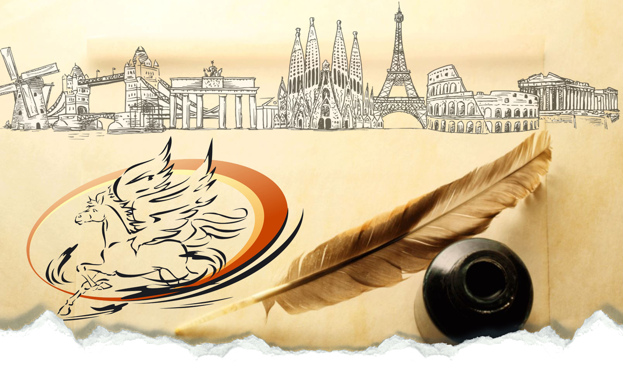 Бір өлеңнің тарихы