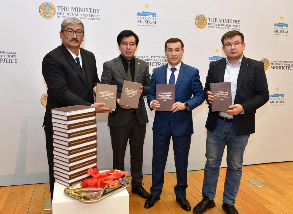 Музей ғалымдарының жетістігі