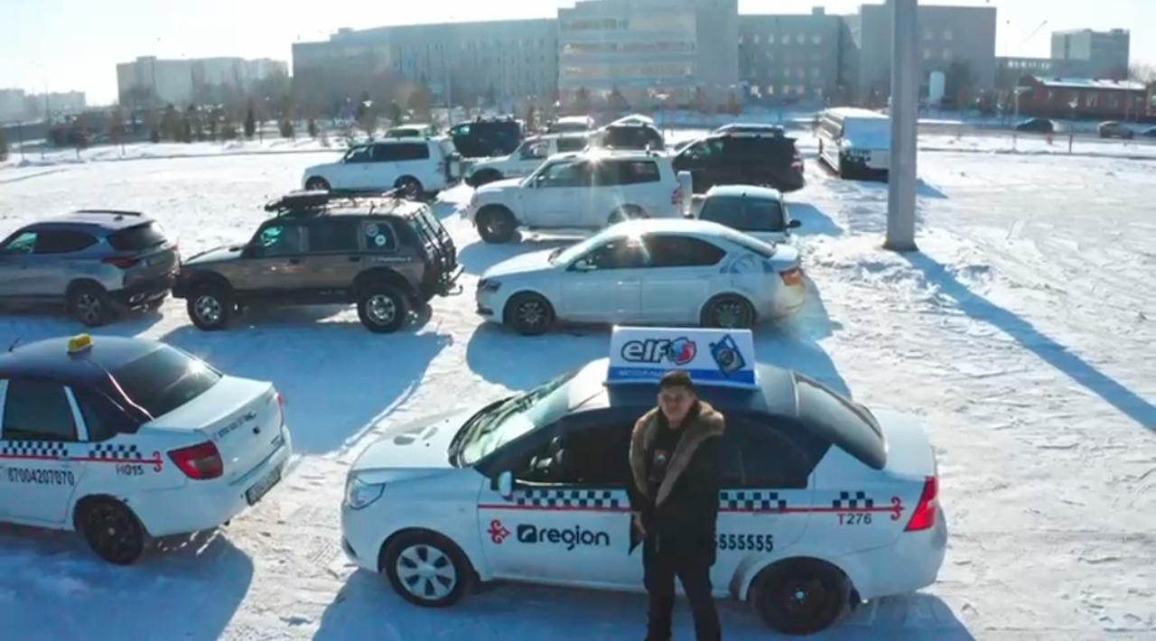 «Есірткісіз қала»: Астанада такси жүргізушілері флешмоб өткізді