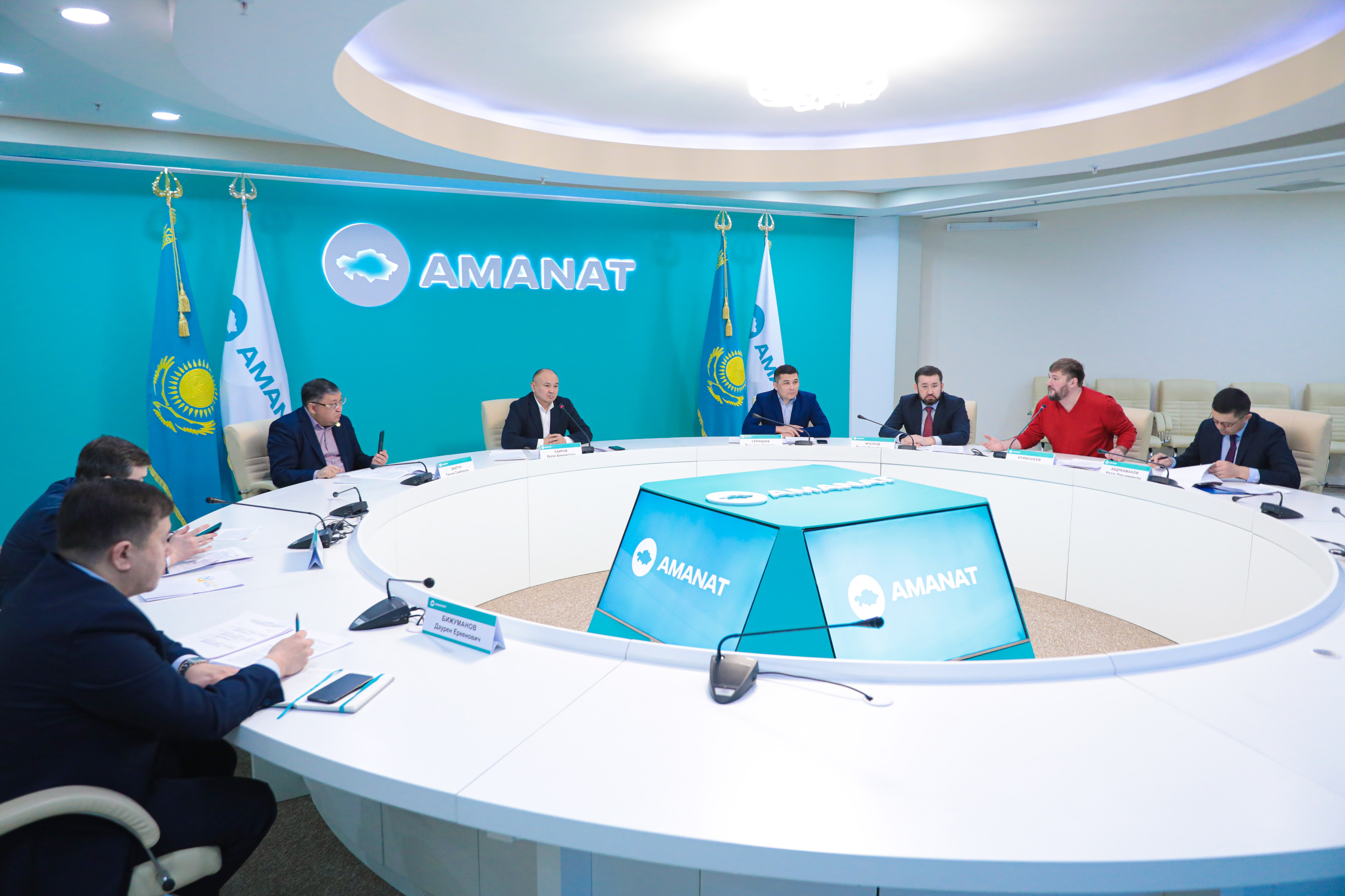 Болат Назарбаевтың еншілес компанияларына тиесілі 300 мыңға жуық жер тәркіленді
