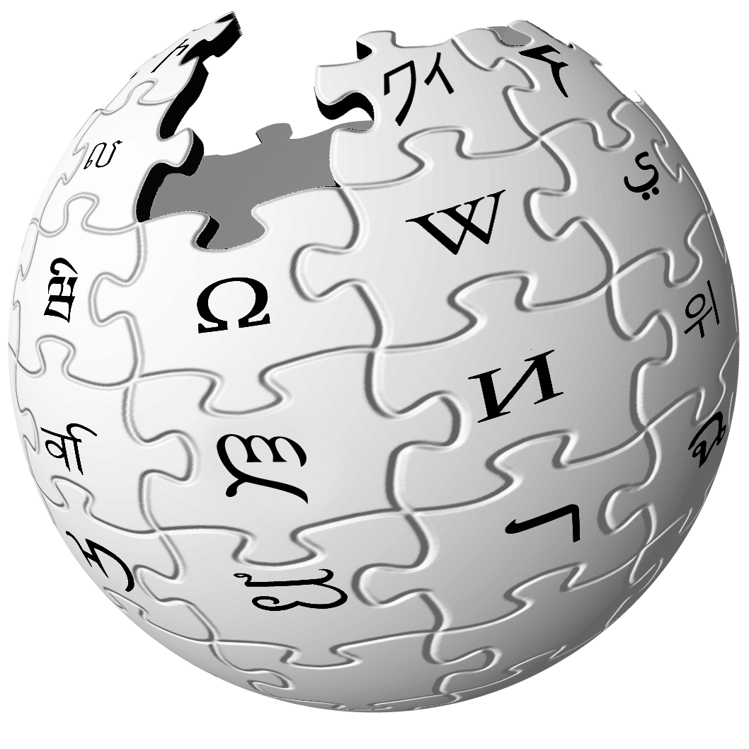 Пәкістанда Уикипедия бұғатталды