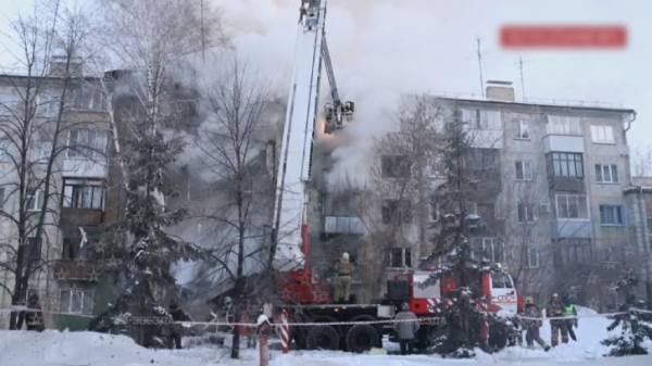 Ресейдің Новосібір қаласында жойқын жарылыс болды