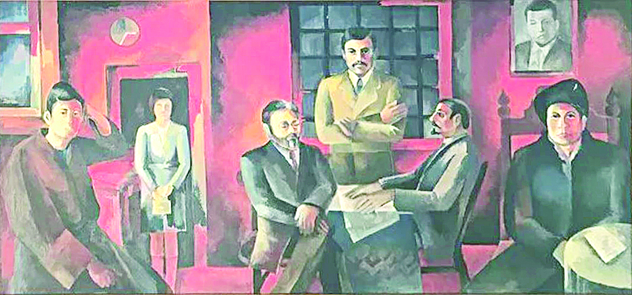 вып