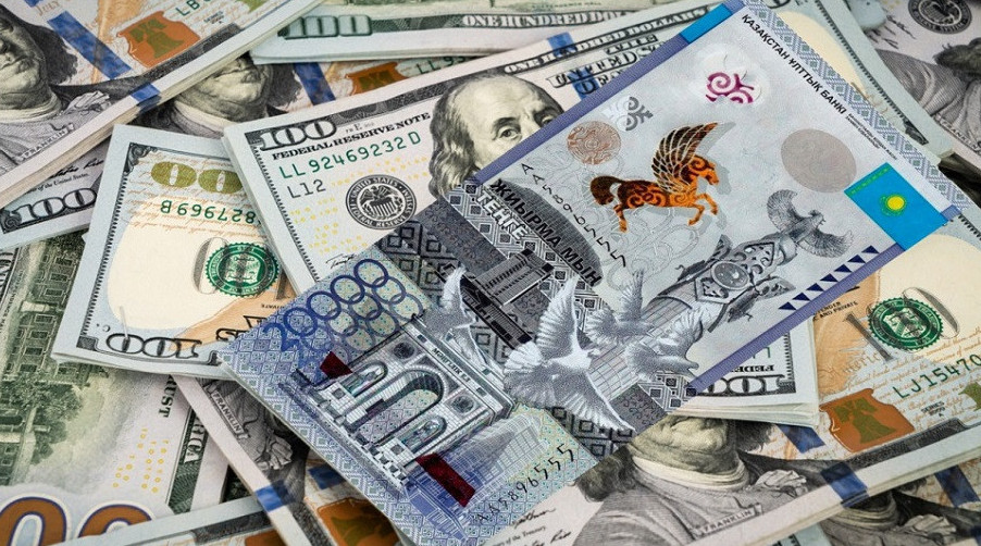 13 ақпанға арналған валюта бағамы