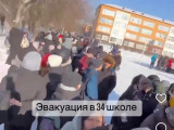 Павлодарда екі мектептің оқушылары мен мұғалімдері эвакуацияланды