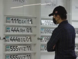 Қазақстандықтар көліктеріне сәнді нөмір алу үшін 6 млрд теңге жұмсаған