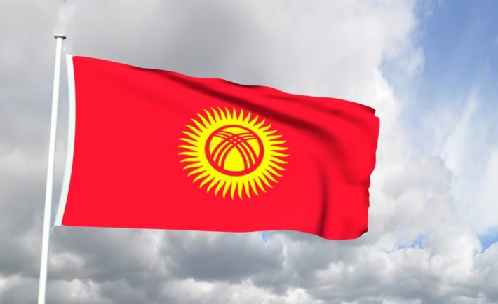 Бірлік үшін бірігу: Қырғызстанның бүгінгі және бұрынғы президенттері бас қосты