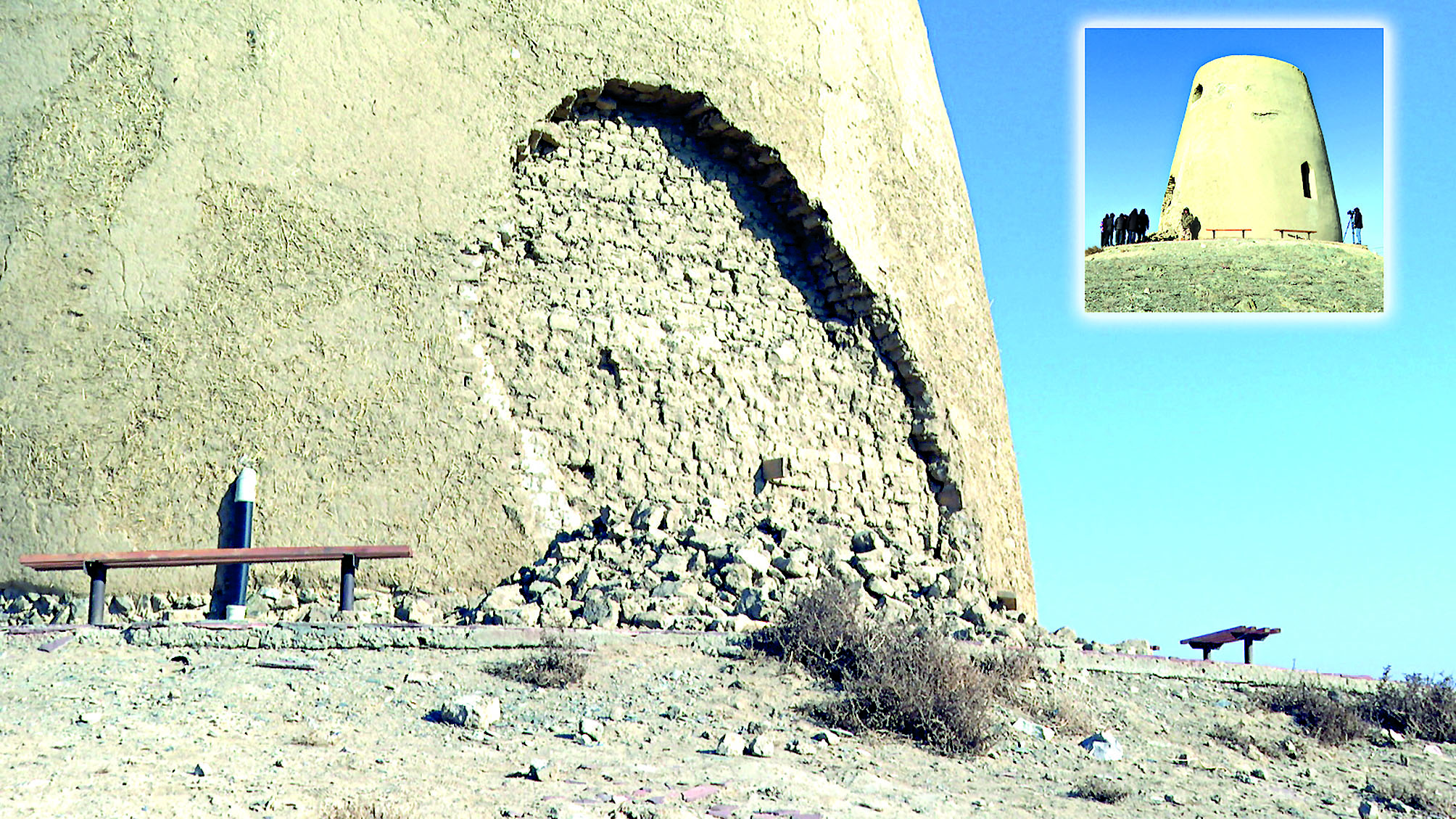 Мұнараның  мүшкіл халін министрлік  біле ме?