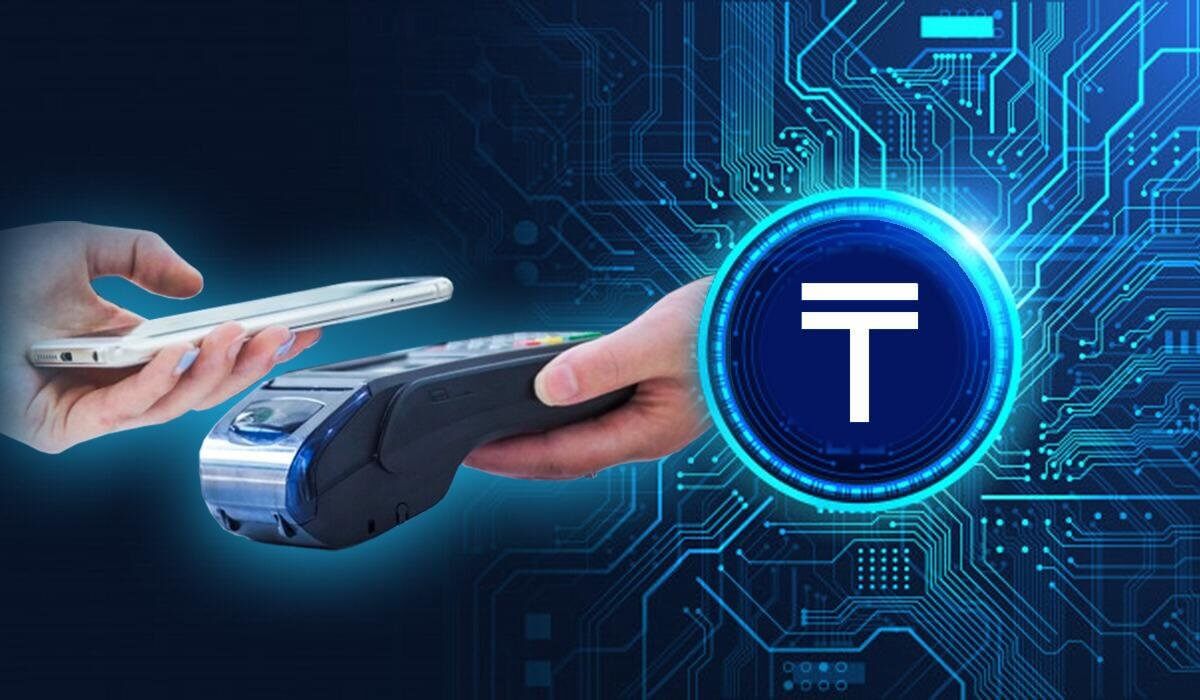 Цифрлық теңге –  сиқырлы теңге