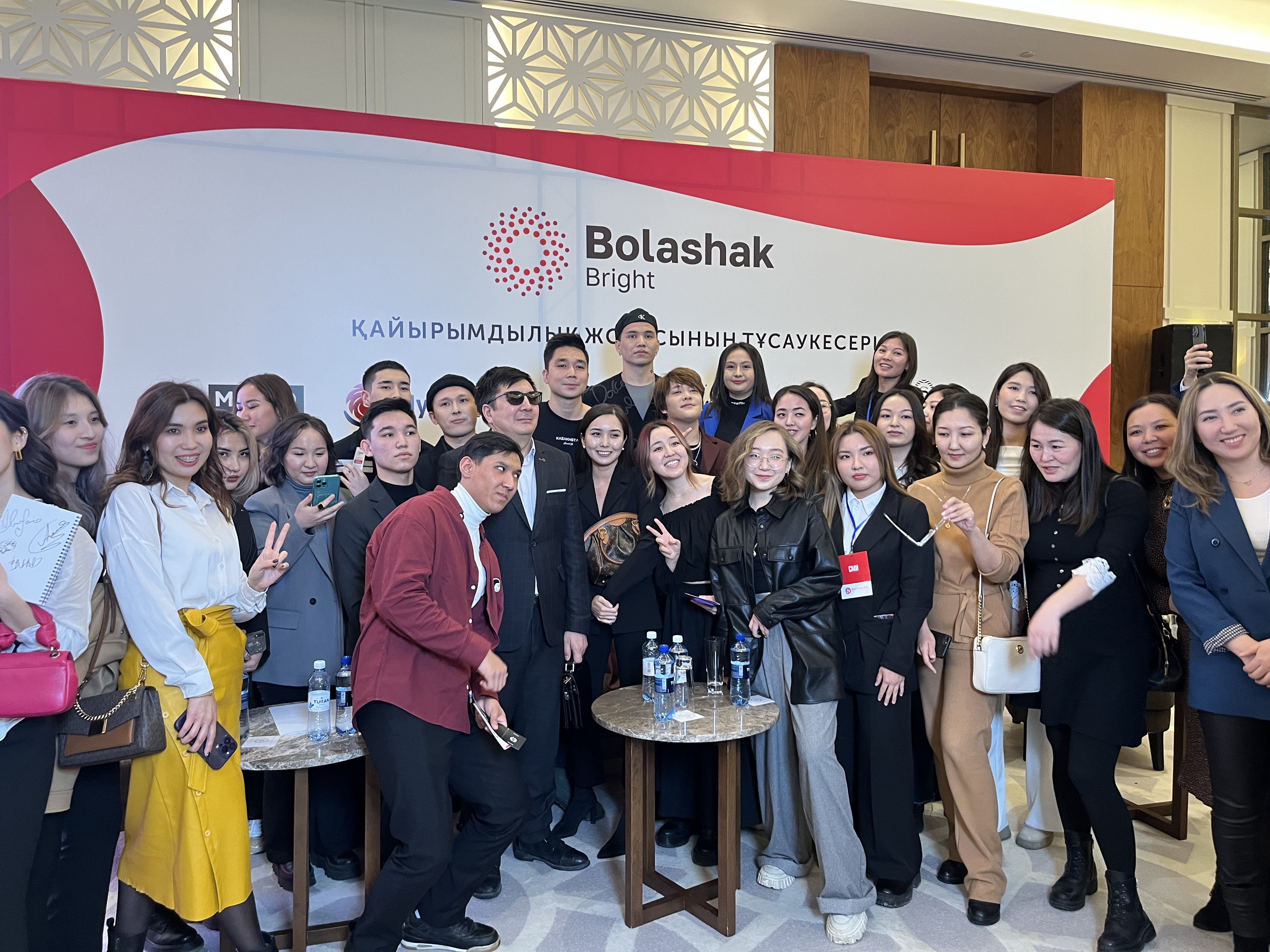 «Bolashak Bright» қайырымдылық платформасының тұсаукесері өтті