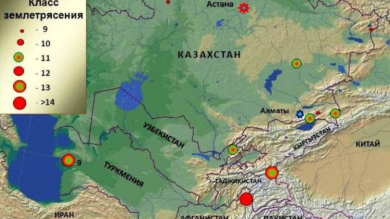 Тәжікстанда 7 балдық жер сілкінісі болды