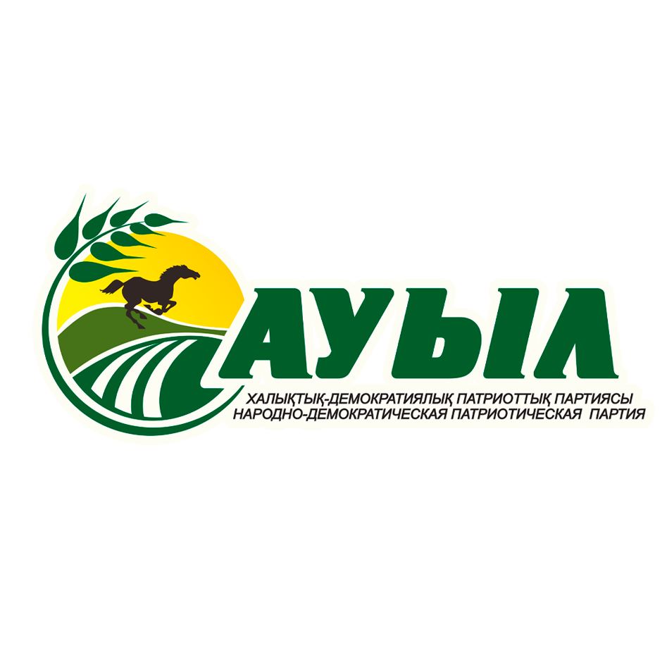 Еңбек адамына құрмет