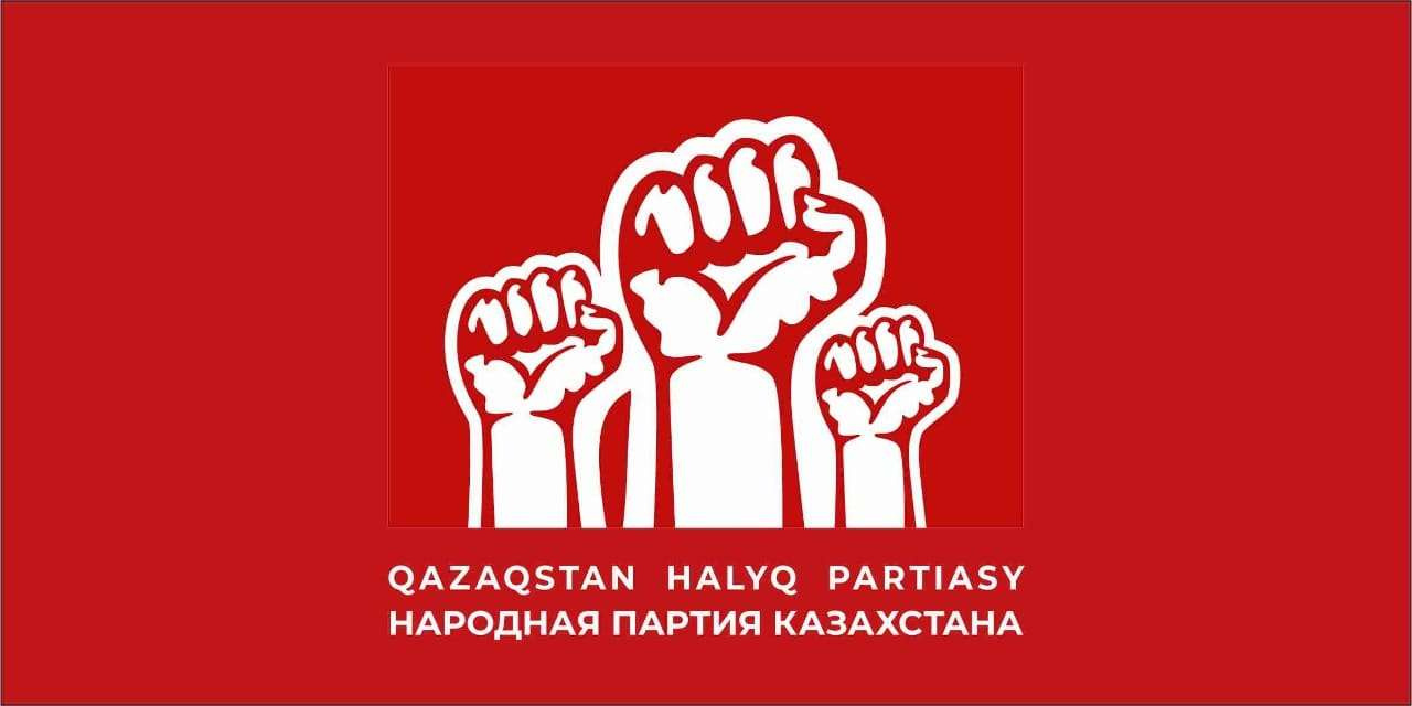 Тұрмысты жақсарту – басты талап