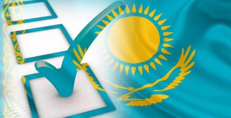 Саяси бәсекеге жол ашады