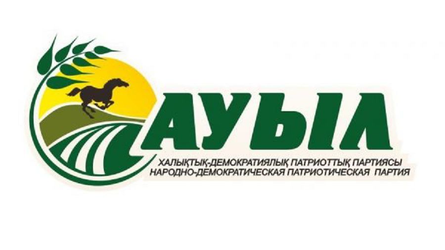 Үздіксіз урбанизация үрдісі