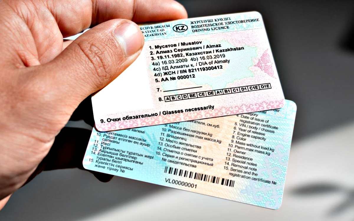 Жүргізуші куәлігін алу үшін онлайн оқу форматы жойылуы мүмкін