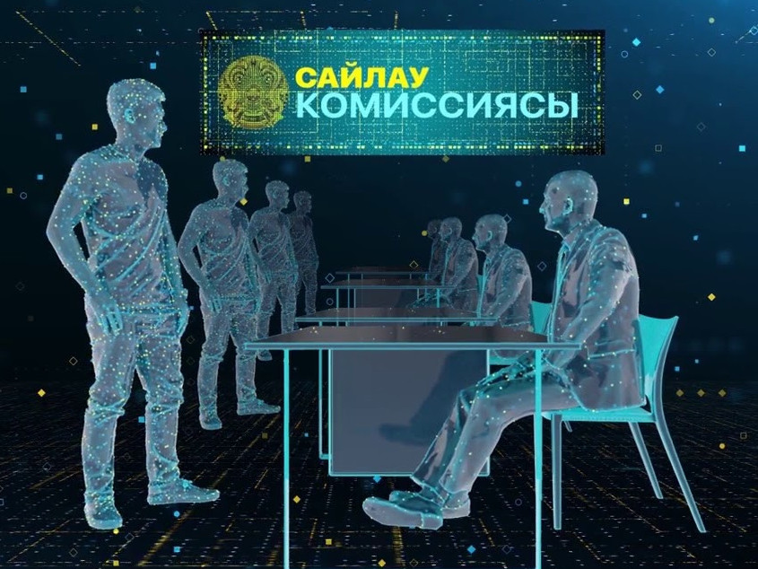 Сайлау комиссиясының құрамына кімдер кіре алмайды?